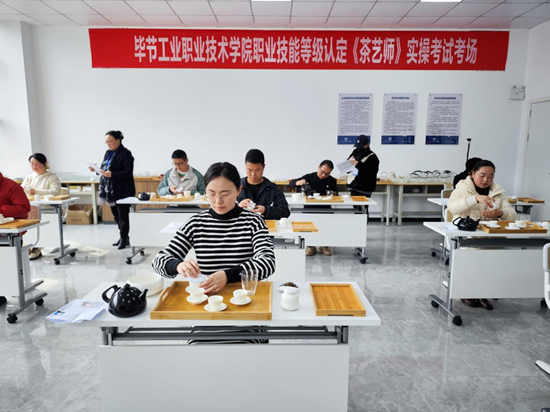 我院2023年首批職業(yè)技能等級(jí)認(rèn)定考試 工作圓滿完成