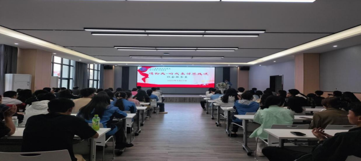 社會(huì)服務(wù)系開展“請?zhí)ь^——聽我來講思政課”活動(dòng)