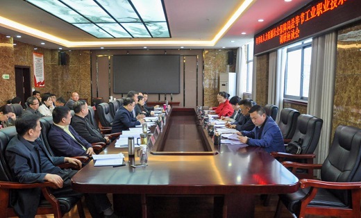 精準(zhǔn)發(fā)力 共話發(fā)展