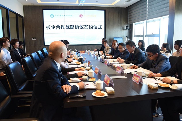 校企合作迎新篇，互惠共贏謀發(fā)展