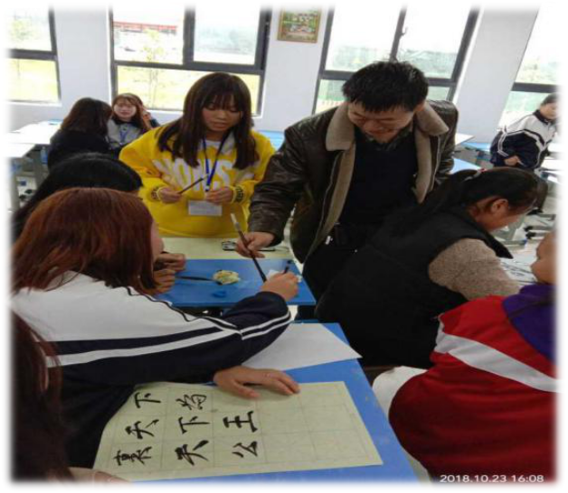 書法社活動(dòng)照片