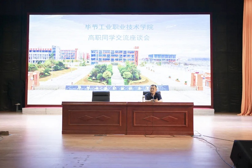 以學(xué)生為本，解學(xué)生之憂