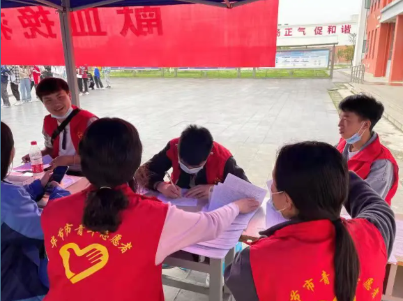 無償獻(xiàn)血活動(dòng) | 您的獻(xiàn)血，是托起他人生命的希望！