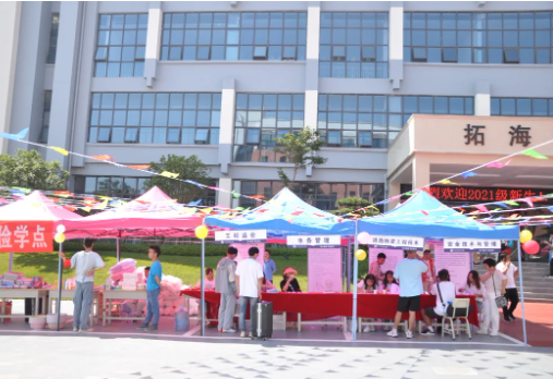 工職院，我們來了！——記2021級高職新生報到