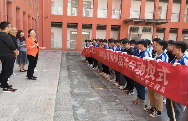 勞動(dòng)創(chuàng)造美——一堂不一樣的課！