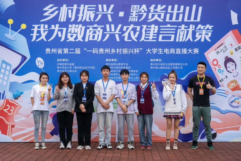 省賽！又是一等獎！