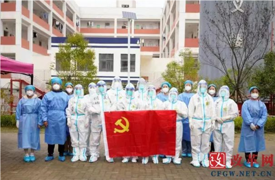 貴州畢節(jié)工業(yè)職業(yè)技術(shù)學(xué)院風(fēng)雨同舟戰(zhàn)疫情 做到停課不停學(xué)