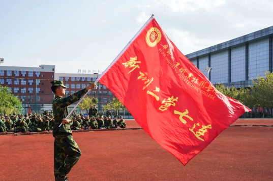 軍訓啟航 “綠”動青春 —— 畢節(jié)工業(yè)職業(yè)技術學院2024級新生軍訓紀實