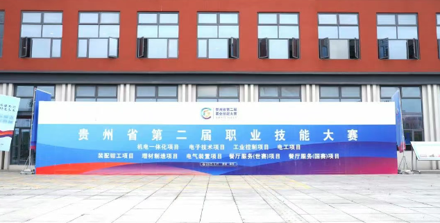 【倒計(jì)時(shí)3天】場內(nèi)布置搶先看，我們已準(zhǔn)備就緒，只等你來亮技能！