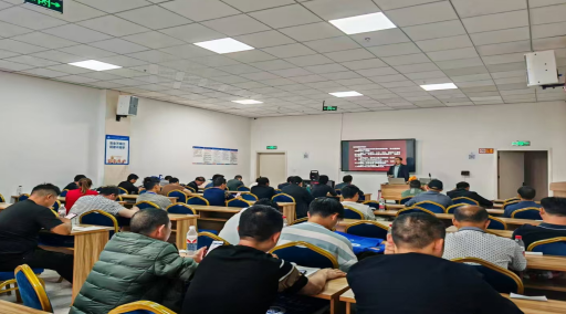 國家高技能人才培訓(xùn)項目選煤工、浮選工、煤氣化備配煤工培訓(xùn)（第三期）