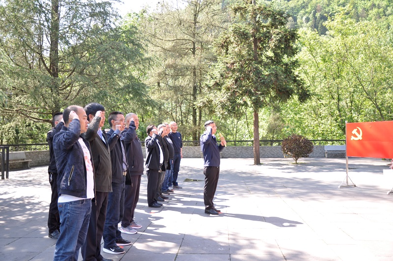 畢節(jié)工業(yè)職業(yè)技術(shù)學(xué)院黨群黨支部  開展“聆聽艱苦奮斗故事、弘揚(yáng)畢節(jié)天渠精神”主題黨日活動(dòng)