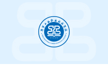 關(guān)于做好2021屆畢業(yè)生就業(yè)網(wǎng)上平臺簽約工作的通知